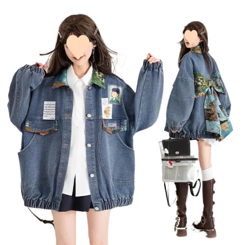 レトロデニムジャケット女性 2025 秋フレンチスタイル文学ジャカードリボン装飾ジャケットトップ春秋|undefined