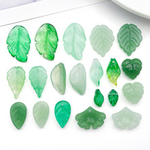 ��20����ɫ����������ҶƬ���׵�׹ɢ��diy�����Ҽ�װ�θ������