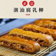 ��ʽ����l ��������ʳ�����خaС���������W����Lζ���y���c