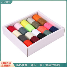 �S��10��20ɫ�p�x�����ÿp���pɫ��]���ֹ�diy�p�a����ɫ�ֿp��