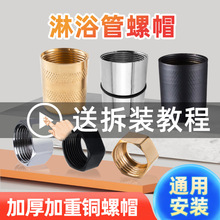 ����ܛ�ܽ��^��ñ��ԡ���^�Mˮ���P���ĸ�B�ӿ����4�������ȫ