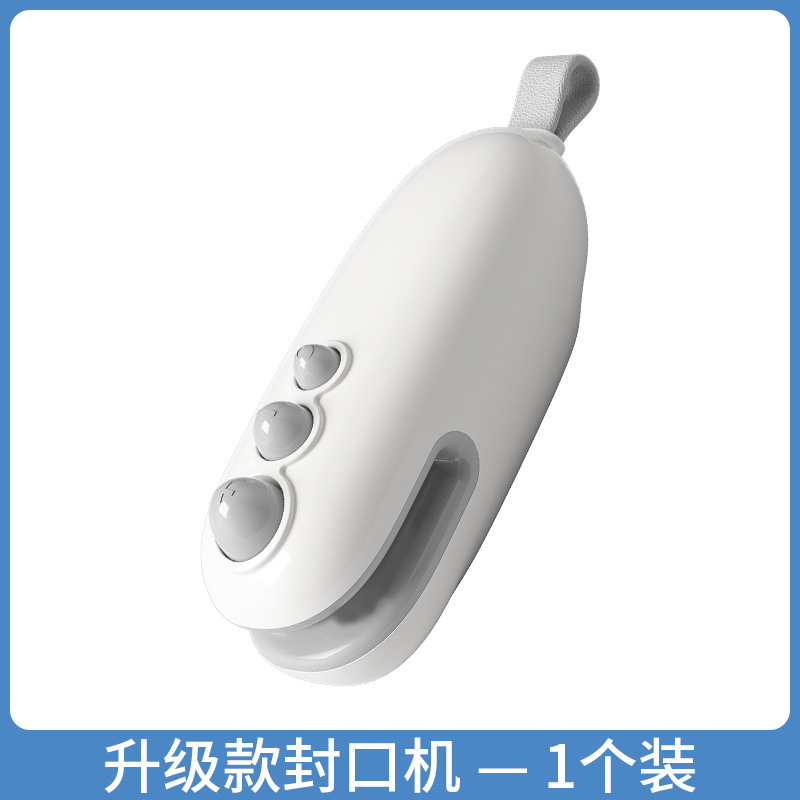 切封両用ミニシール機マグネット吸引小型スナックシール機携帯速熱usbハンドプレス熱シール機min|undefined
