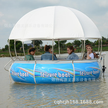 BBQ燒烤船10人水上圓形游艇海德龍電動游船  廠價銷售旅游觀光船