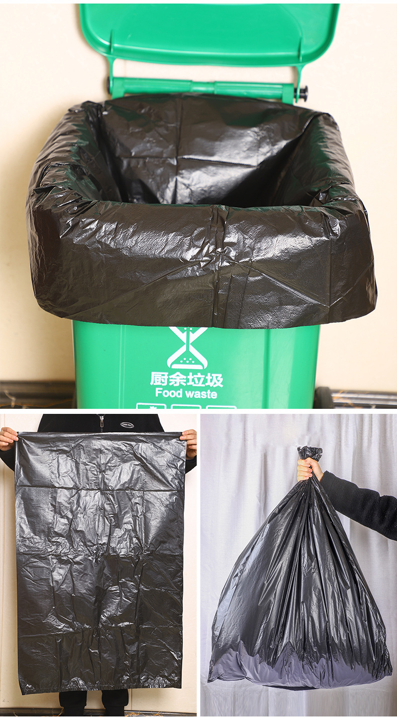 黑色垃圾袋_12