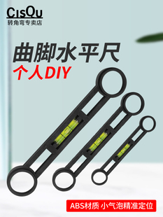 ��ԡ��ˮ�y���b�S��ˮƽ�߿לy����ƽ��x�lԡˮ���^���b�������