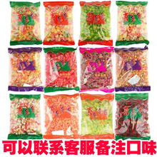 橡皮糖软糖摆摊桔子夜市糖果后怀旧水果摆地摊果味自助餐批发