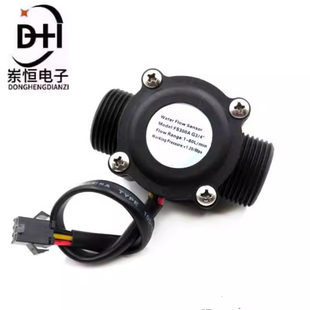 6 Sepaled water flow sensor/ G3/ 4 high -precision flow meter/ automatic water sales flowmeter/ FS300A