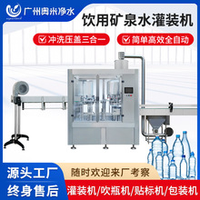 ȫ�Ԅ�С��ƿ�bˮ���b�C500ml����һ���b���VȪˮͰ�bˮ�a��5�Ӂ�