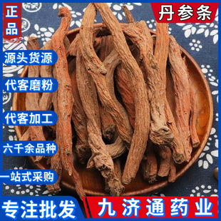 ��ș�����l�����l�н������ϵ����Ĵ������l�ϵ����l��ϼt����