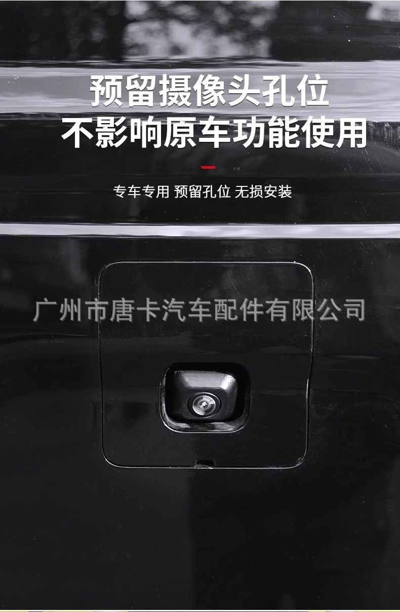 Tank 300 All-Inclusive Fake Spare Tire Modification to Prevent Tailgate Drop Spare Tire Cover Off-Road Appearance Decoration Special Accessories