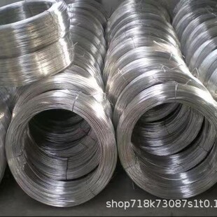 ���X��0.5mmֱ�� 1070���X�X��0.6mm 0.7mmܛ�X�� 1060�X��0.8mm