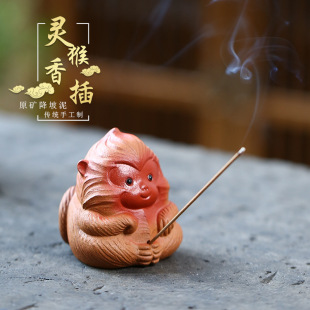 ���d��ɰ�茙С���Ӕ[����Ф����B���ܲ������������l�`�����