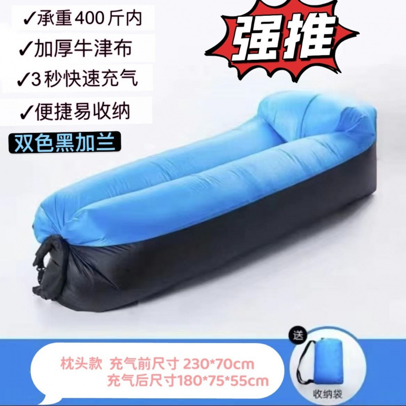 컬러 매칭, 베개 포함, 검정색과 진한 파란색