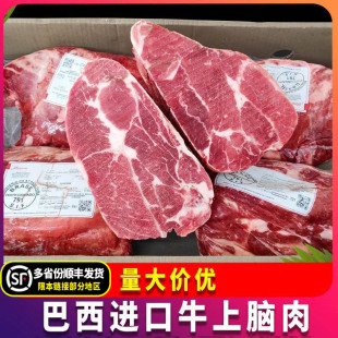 ţ���X�����M�����X���ţ�⾫��ţ����ȥ��ţ�米���^�����
