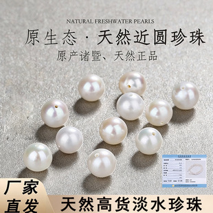 ܿ��Ȼ��ˮ����ɢ���п׸�Ʒ�|�T������diy����������������