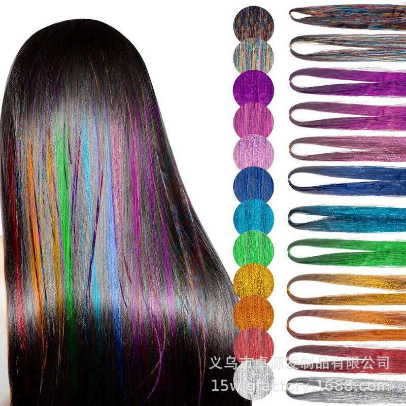 Hot Sale Shiny Colorful Silk Gold and Silver Hair Twig 22 Color hairtinsel Laser Gold Hair Twig Hot Sale Shiny Colorful Silk Gold and Silver Hair Twig 22 Color hairtinsel Laser Gold Hair Twig