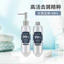 ȥмϴ�lˮ 99%ȥ���^м ���\�坍ë���Sӯϴ�l¶�ӹ�����坍