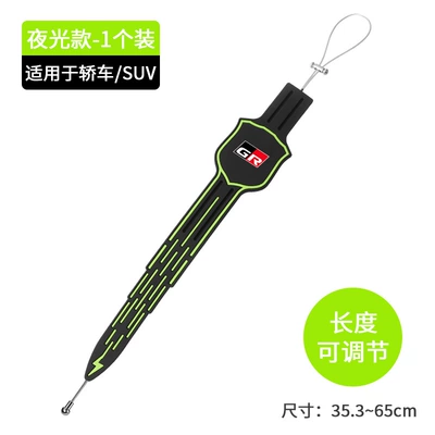 5/Titanium 7/Titanium 8 Car | Other Automotive Exterior Supplies - luminous-model-gr-anti-static-drag-strap