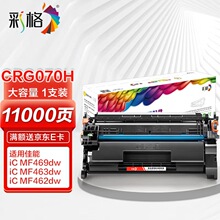 �ʸ����ü���mf463dw���Ĵ�оƬ crg070���ļ���463dw��ӡ��̼��