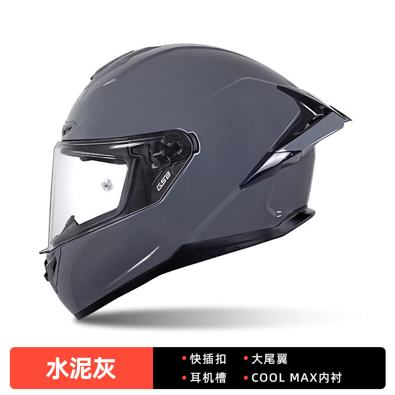 Casco Integral para Motocicleta 361GT de ABS Ajustable, Transpirable para Motocicleta image 8