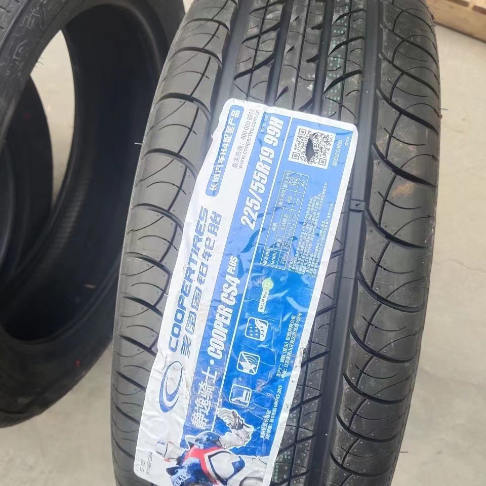 全新正品固铂轮胎225/55R19 99H CS4哈佛H4H6原车配套