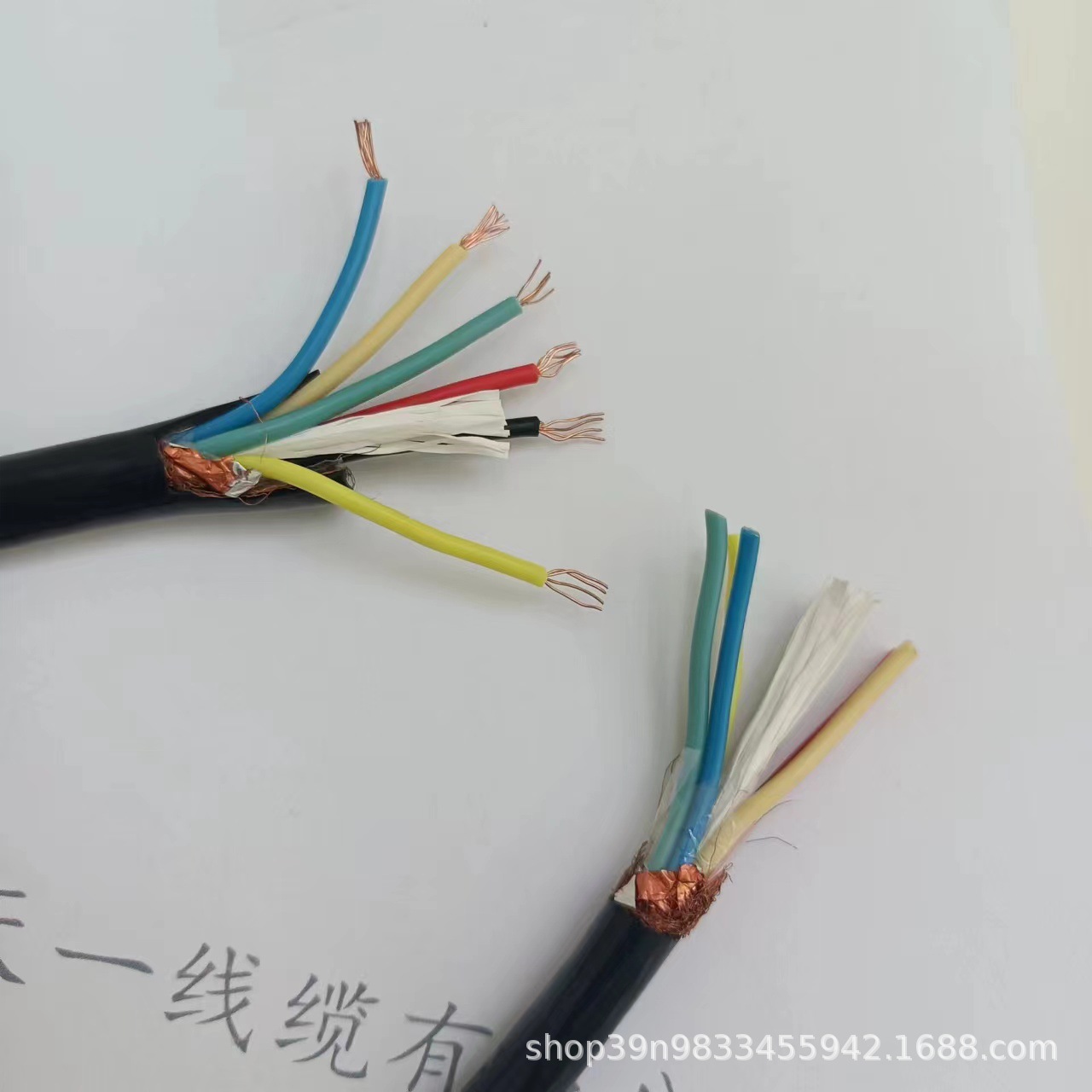 矿用阻燃控制电缆MKVVR54*1煤安认证