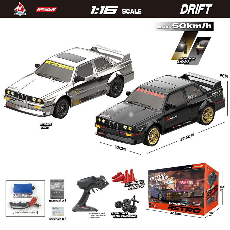 Cross-border E30 full-scale RC remote control car high-speed racing adult drift model professional four-wheel drive children's toys