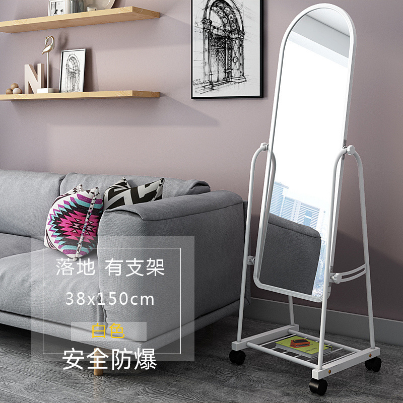ドレッシングミラー、家庭用全身鏡、床置きミラー、寮用ミラー、壁掛けミラー、浴室用ミラー、寝室用ミラー、衣料品店用ミラー|undefined
