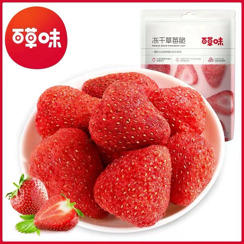 Baicao flavor замороженная клубника хрустящий 30 г сушёные фрукты, засахарённые фрукты, офисная повседневная закуска, готова к употреблению, одна штука, оптом