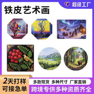 Cross-Border Foreign Trade Retro American Metal Tin Painting Bar Concert Hall Decorative Painting Creative Restaurant Wall Decoration Painting