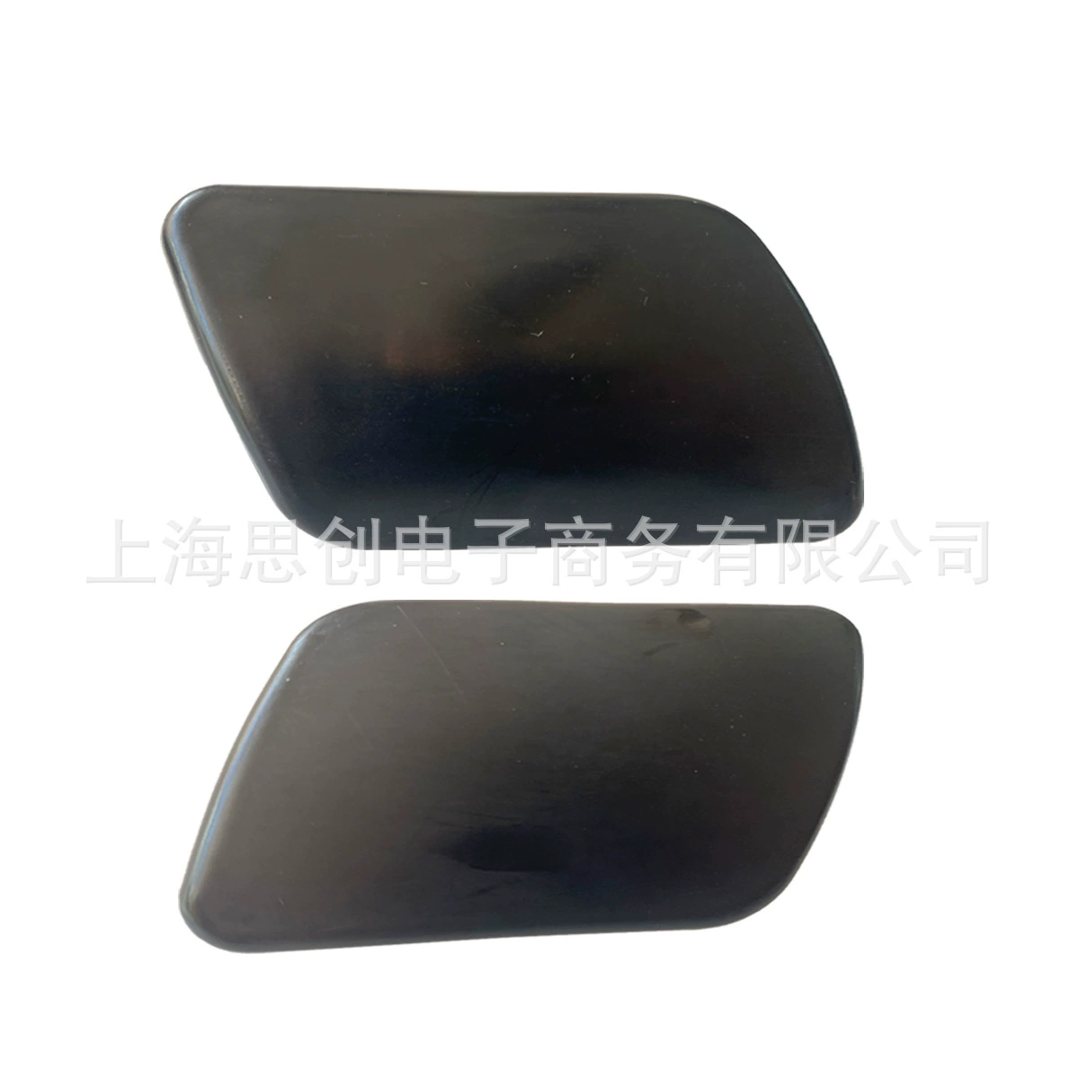 Грунтовка бампер фары распылитель воды очистки Крышка для Volkswagen Гольф 4 Гольф 4 1J0955109A