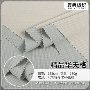 �\�����}�A���180g���b�l�����b����͸�⏗��ᘿ����߶�����