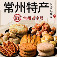 з�S�����m͢������R���ֽ��ϖ|�@���ݮa���y�ֹ������c��