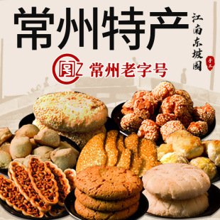 з�S�����m͢������R���ֽ��ϖ|�@���ݮa���y�ֹ������c��