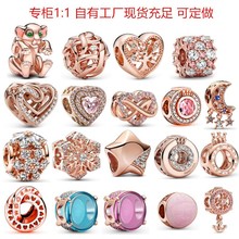 �˼Ұ��~��yõ���ѩ���ʹ�������������DIY��� ����