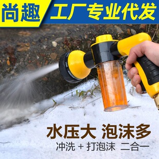 Multifunctional eight-in-one car safety hammer with screwdriver flashlight car life-saving hammer emergency window breaking tool