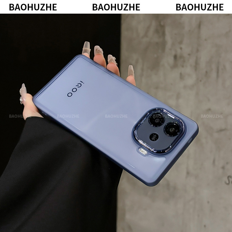 Mirror Protective Soft Shell [Poly Blue]