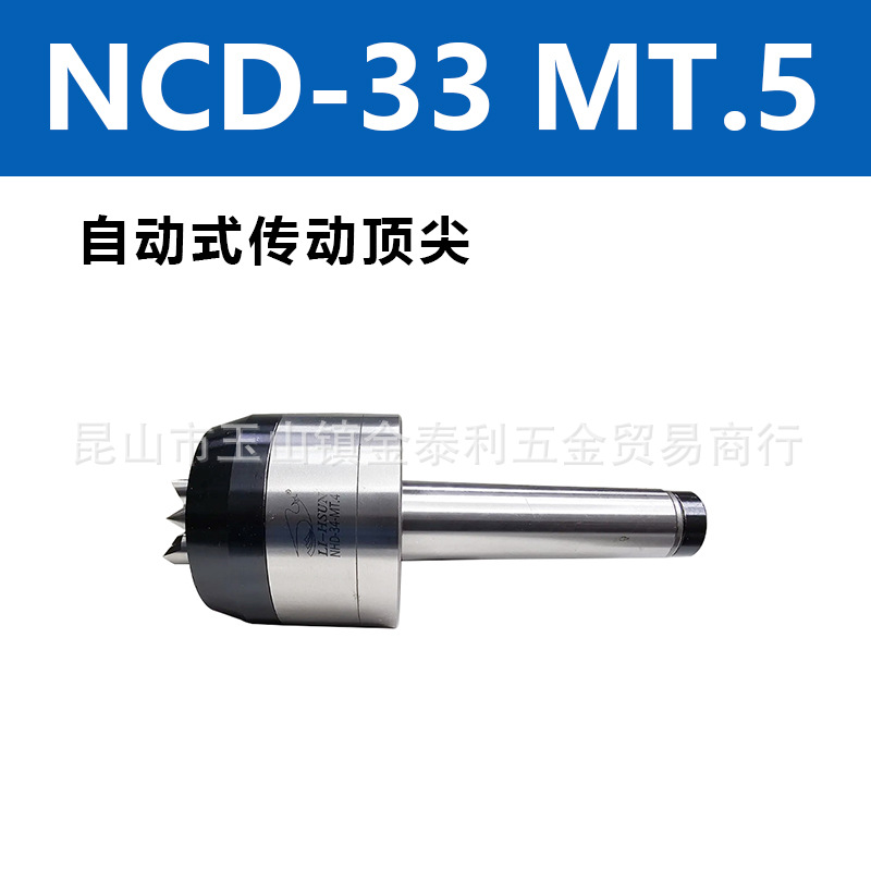 ̨��LI-HSUN��ѫ�Զ�ʽ�������⳵������NHD-31323334MT5������