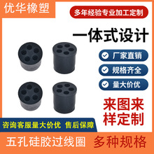 �S�����l��ĥ�p��׶���o��Ȧ늾���ˮ���^�ܷ�Ȧ���z�|Ƭ����