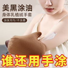 Ĩ�����׿��ٲ����w�鹤�����ډT�͉T����˪��������ֲ�q��Ħ����