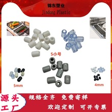 5mmܛ���z��ɫ�_�| �A�����ϰ�ɫ�_���� ˮ���@pvc͸��������