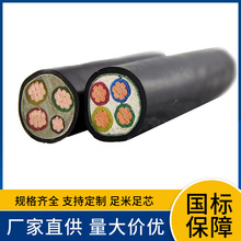 3X703X953X1203X150ZNA-YJV ZNB-YJV ZNC-YJV~оܿ|