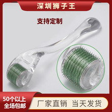 261Ƥ�w�L݆΢�͸���ֱ����ݹ��߼��Ì���xˮ��L��t��540�L�