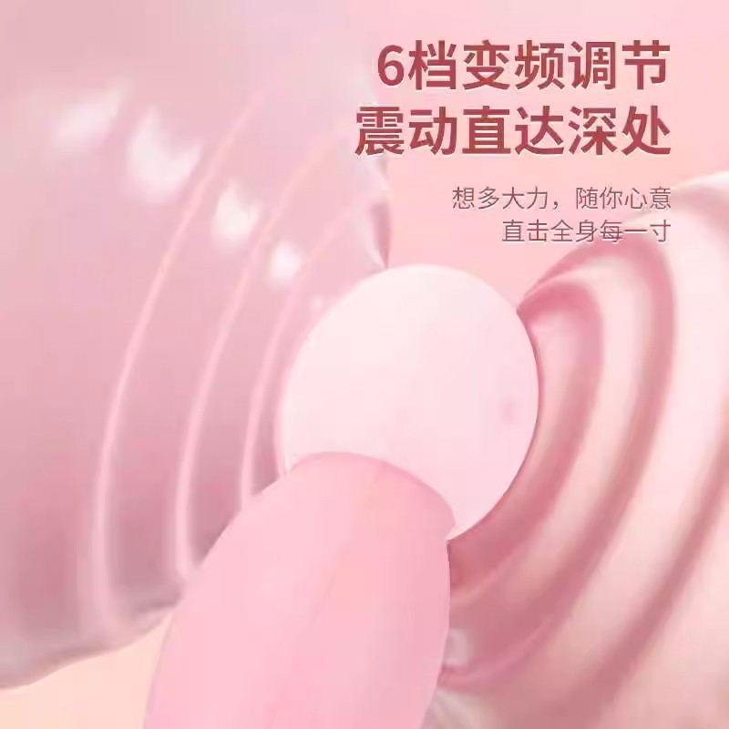 筋膜銃筋弛緩マッサージャー女性用ミニ小型ミニ振動プロフェッショナルガールズ多機能新しいスタイル|undefined