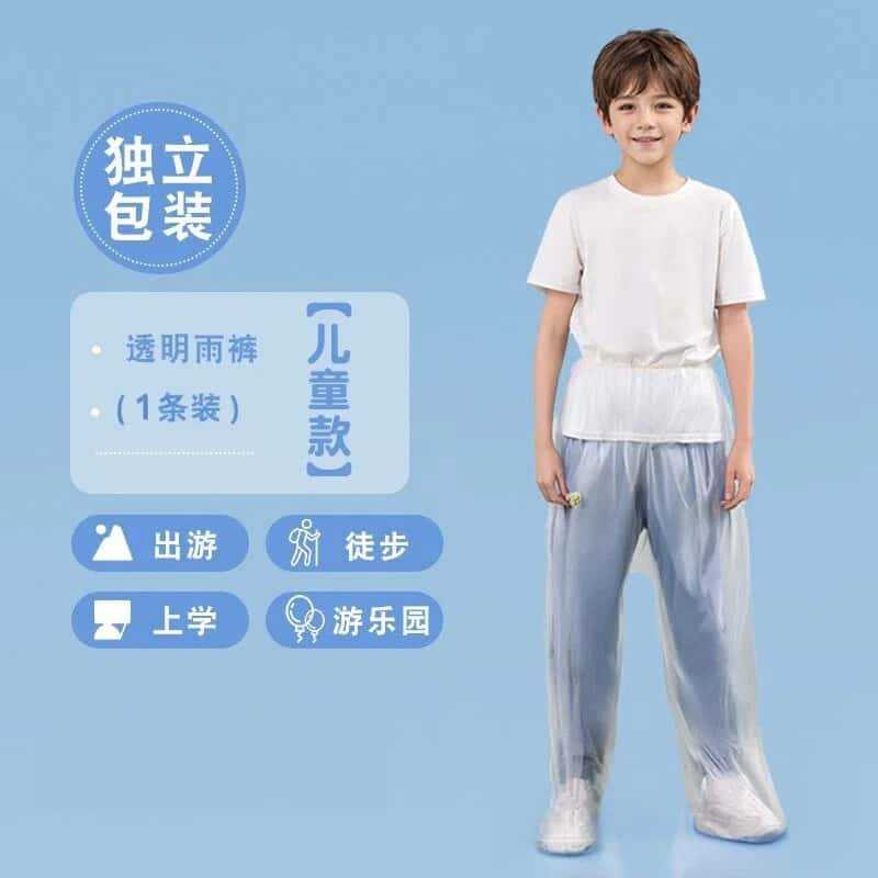 Disposable Rain Pants for Children and Adults, Thickened Waterproof Split-Type Unisex Outdoor Rafting Rain Pants, Dropshipping