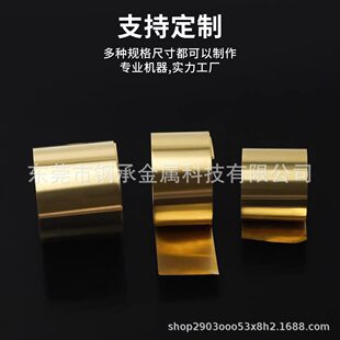 H62�S�~�� ����_��H65ܛ�B�~�� �и�֗l 0.01 0.05 0.1mm