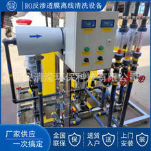 ��]���B͸Ĥ��ϴ�C ����ROĤ��ϴ�O�� 4��8��Ĥ�x����ϴ�C