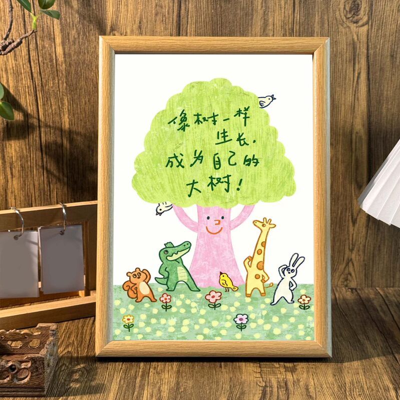 Become Your Own Big Tree Desktop Healing Cartoon Photo Frame Cute Animal Ornaments Dormitory Decoration Wall Art Gift