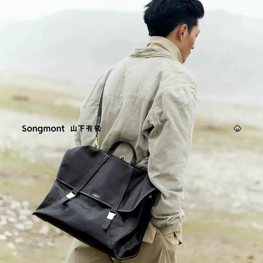 Портфель/рюкзак в стиле путешествий гор Songshan Mountain Travel Series Briefcase Gender-free ретро растительная выделка кожа рюкзак