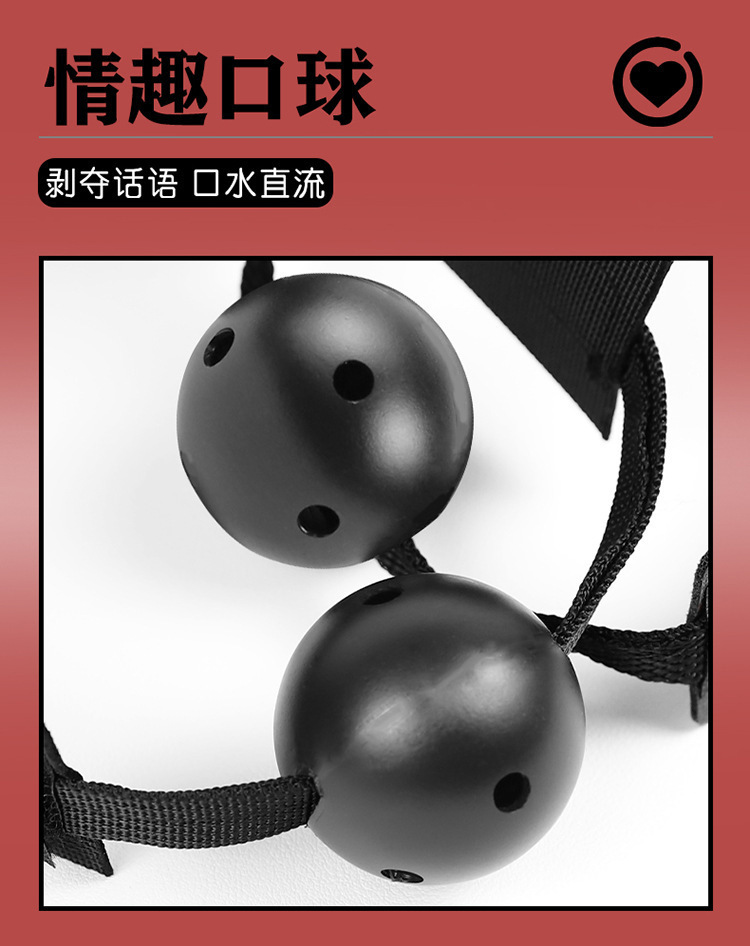 SM Bondage Set with Handcuffs, Collar and Bed Straps in Black — detail image 16